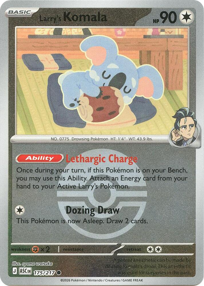 Larry's Komala (Poke Ball) (175/217) [ME: Ascended Heroes]