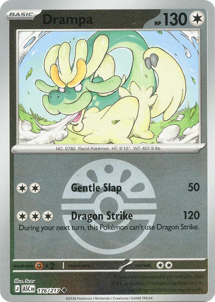 Drampa (Friend Ball) (176/217) [ME: Ascended Heroes]