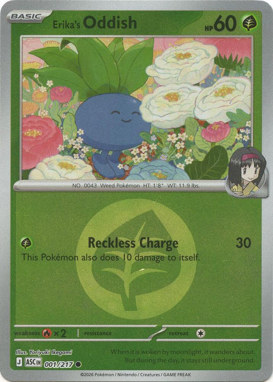 Erika's Oddish (Energy Symbol Pattern) (001/217) [ME: Ascended Heroes]