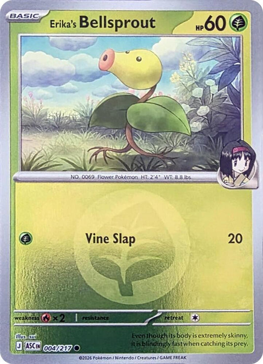 Erika's Bellsprout (Energy Symbol Pattern) (004/217) [ME: Ascended Heroes]