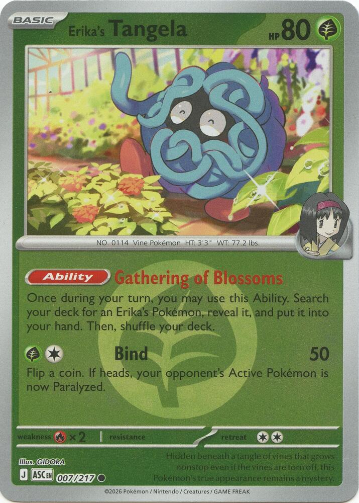Erika's Tangela - 007/217 (Energy Symbol Pattern) [ME: Ascended Heroes]