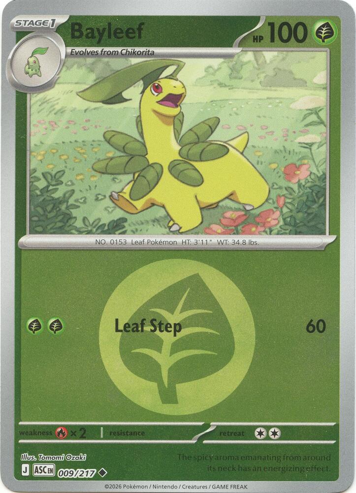 Bayleef (Energy Symbol Pattern) (009/217) [ME: Ascended Heroes]