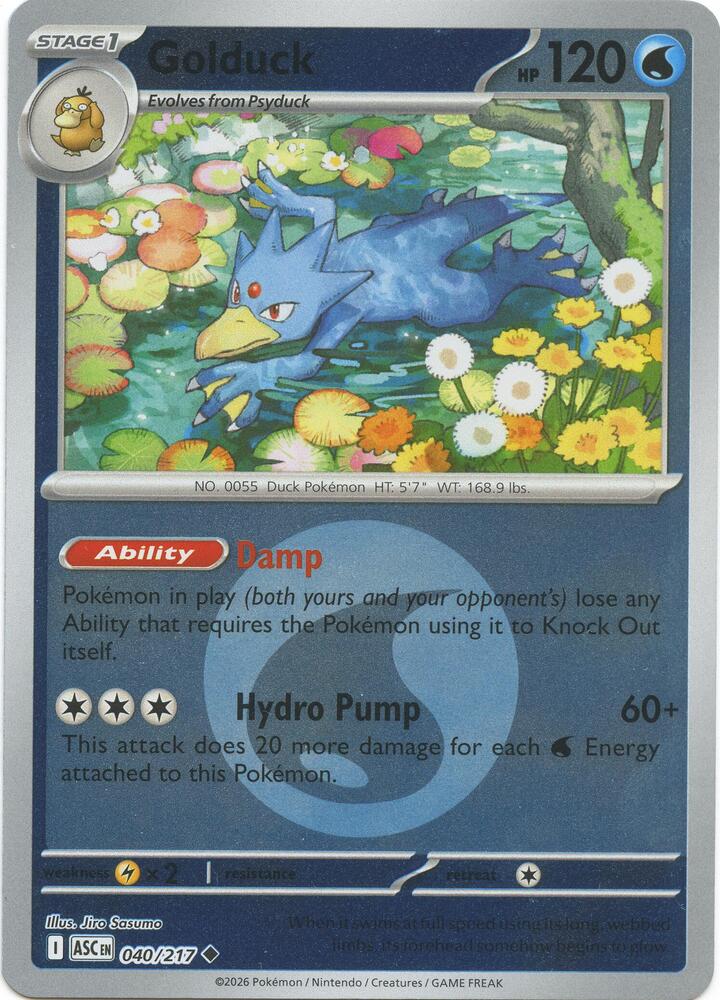 Golduck (Energy Symbol Pattern) (040/217) [ME: Ascended Heroes]