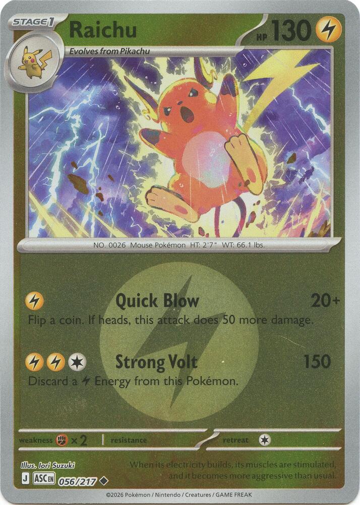 Raichu (Energy Symbol Pattern) (056/217) [ME: Ascended Heroes]