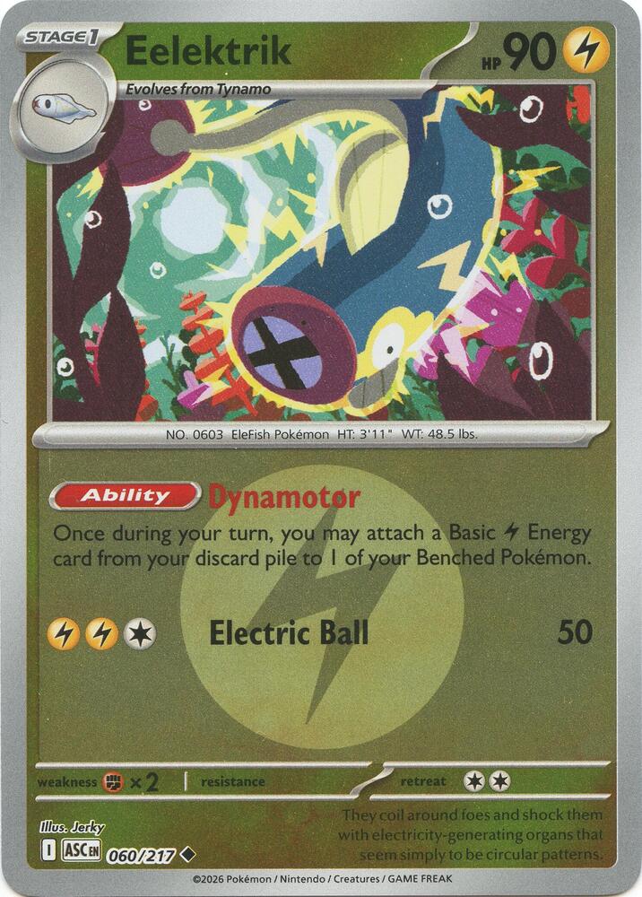 Eelektrik (Energy Symbol Pattern) (060/217) [ME: Ascended Heroes]