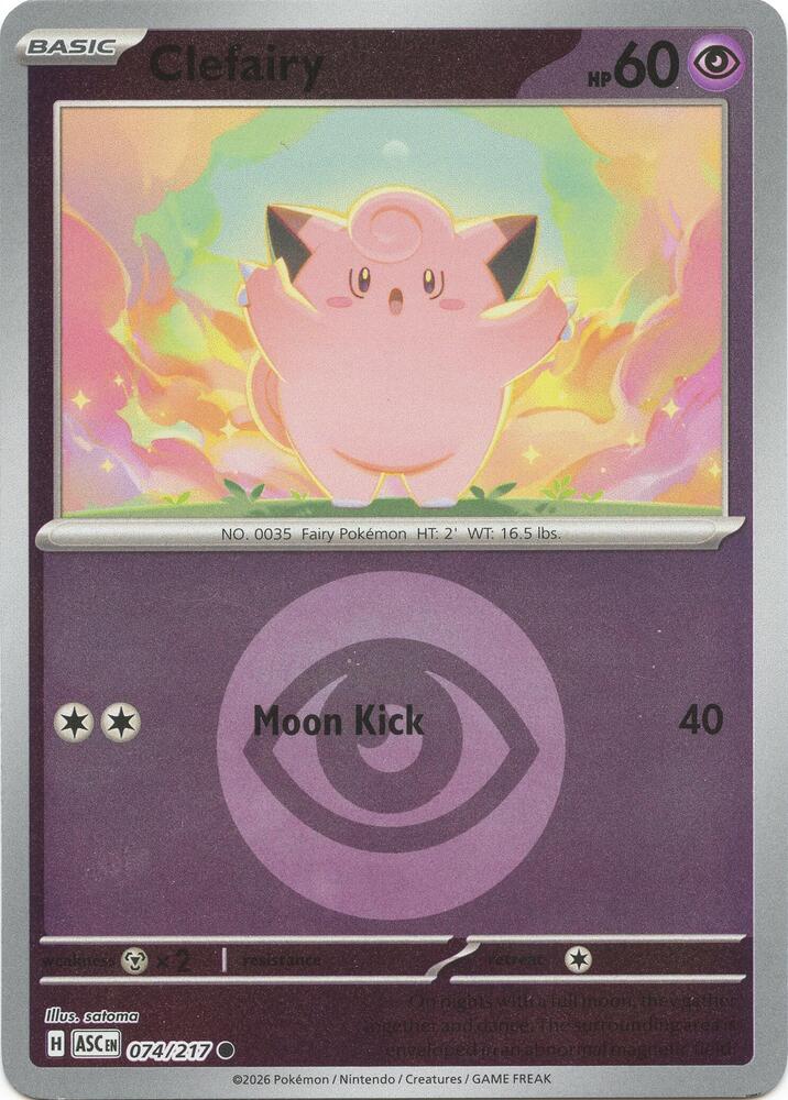 Clefairy (Energy Symbol Pattern) (074/217) [ME: Ascended Heroes]