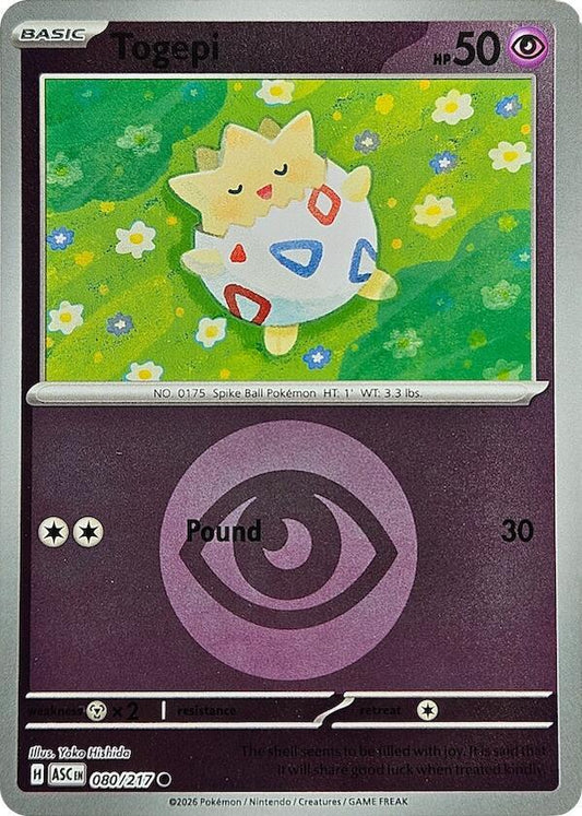Togepi (Energy Symbol Pattern) (080/217) [ME: Ascended Heroes]