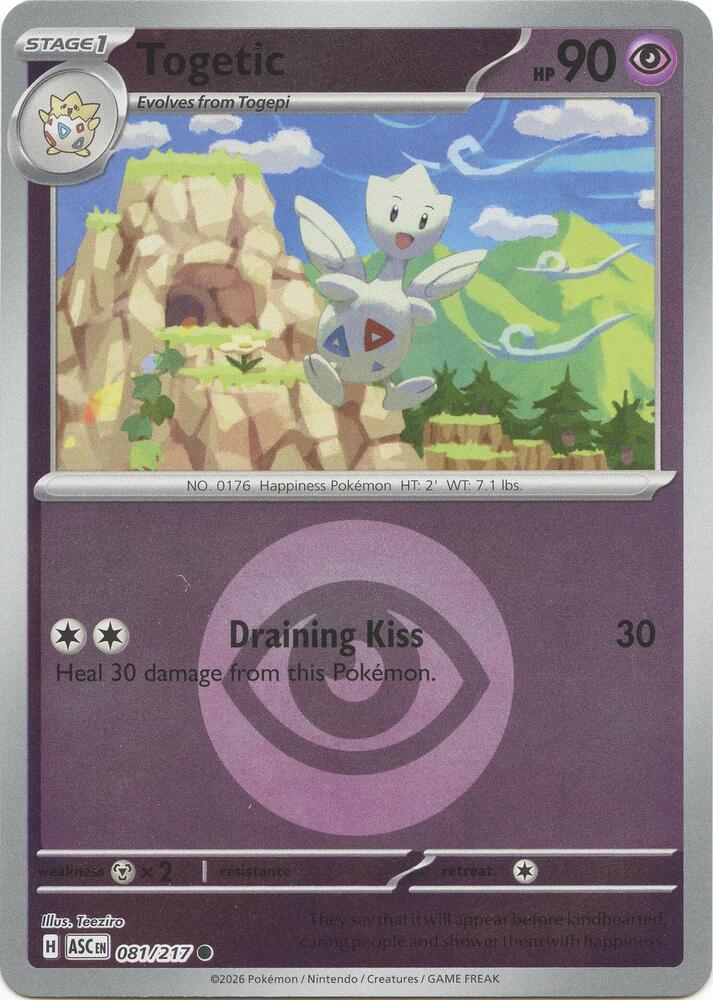 Togetic (Energy Symbol Pattern) (081/217) [ME: Ascended Heroes]