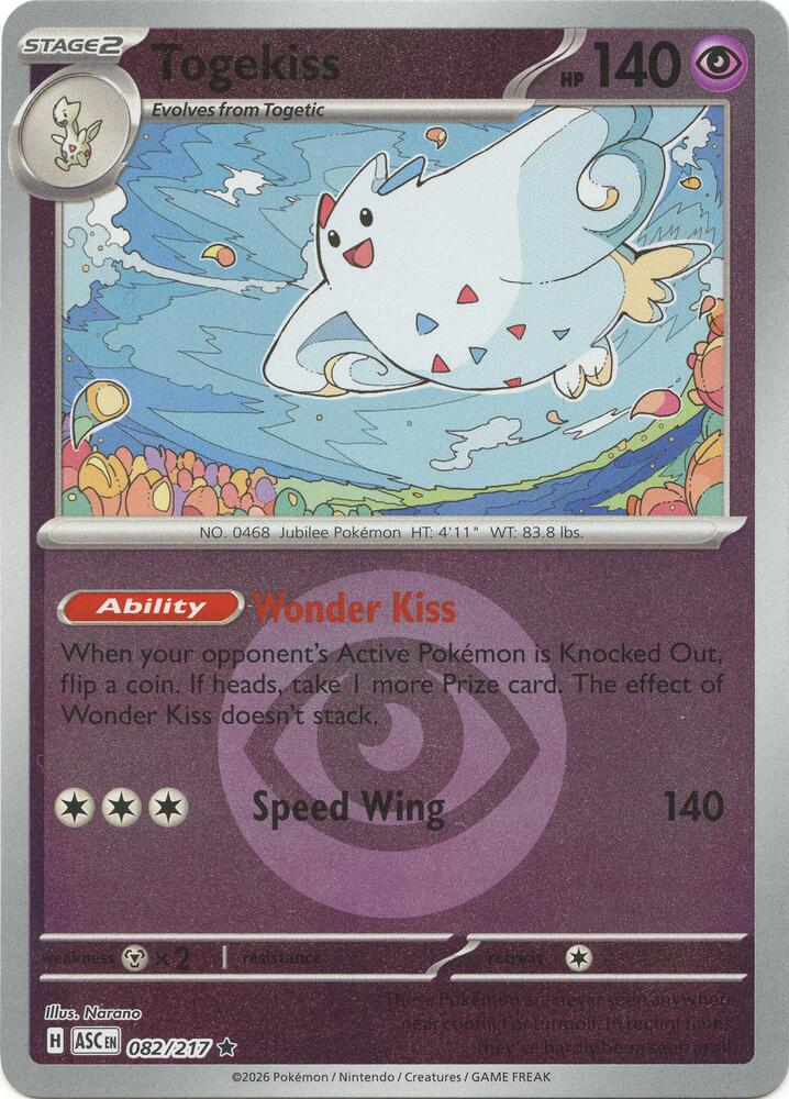Togekiss - 082/217 (Energy Symbol Pattern) [ME: Ascended Heroes]