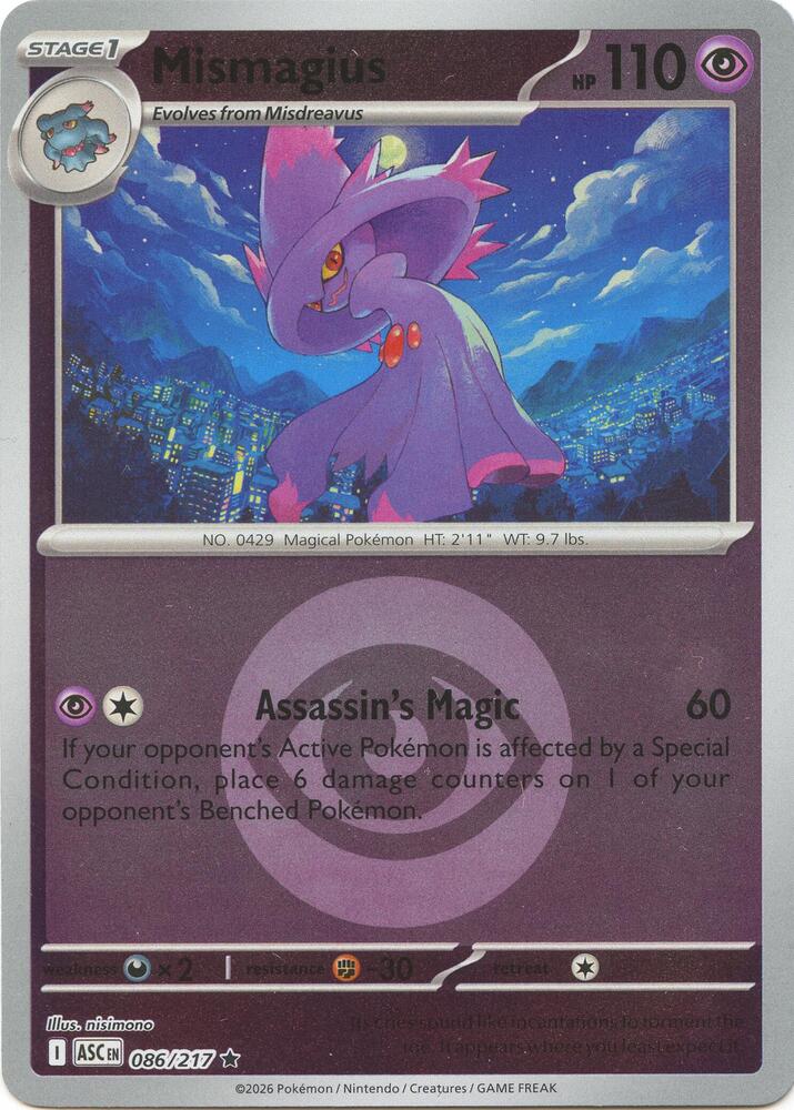 Mismagius (Energy Symbol Pattern) (086/217) [ME: Ascended Heroes]