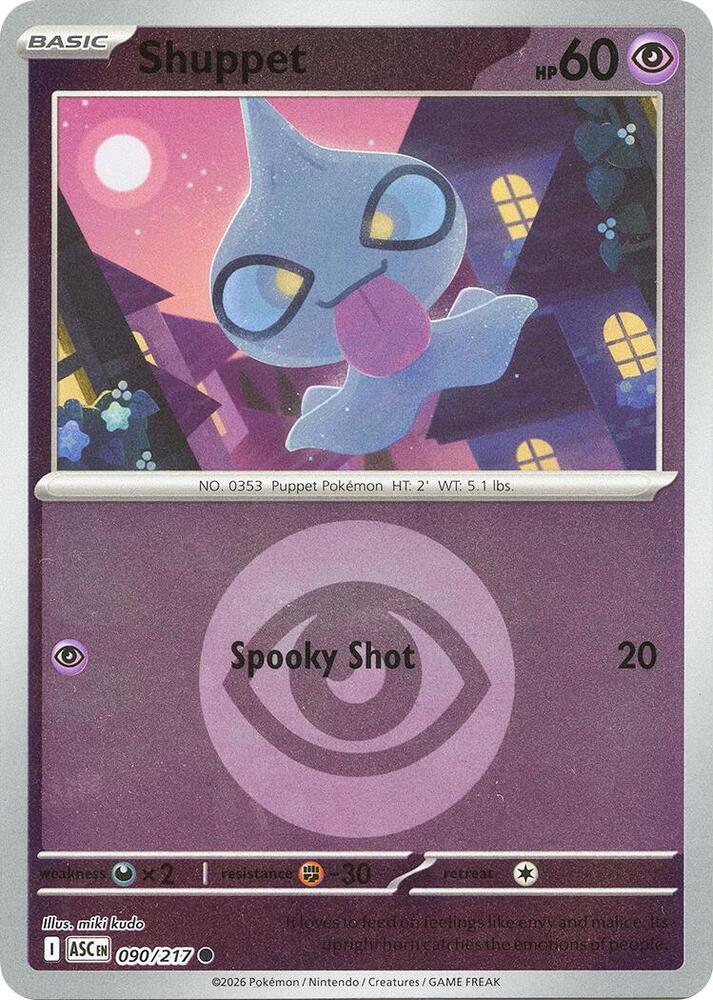 Shuppet (Energy Symbol Pattern) (090/217) [ME: Ascended Heroes]