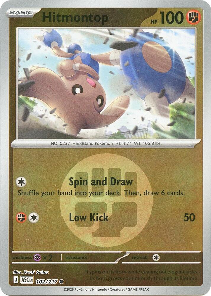Hitmontop - 102/217 (Energy Symbol Pattern) [ME: Ascended Heroes]