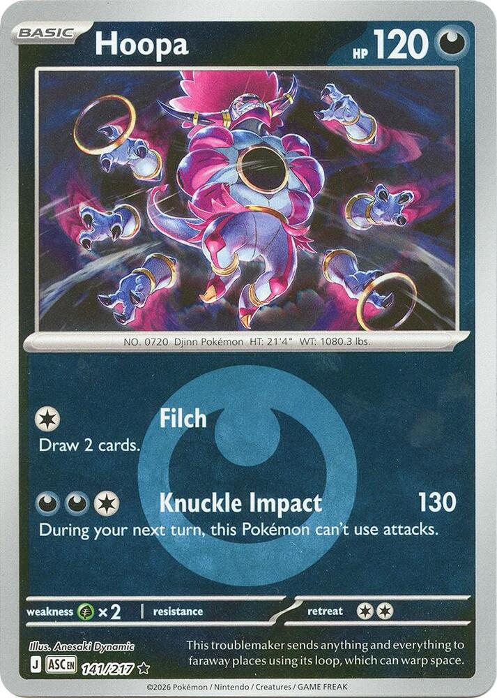 Hoopa (Energy Symbol Pattern) (141/217) [ME: Ascended Heroes]