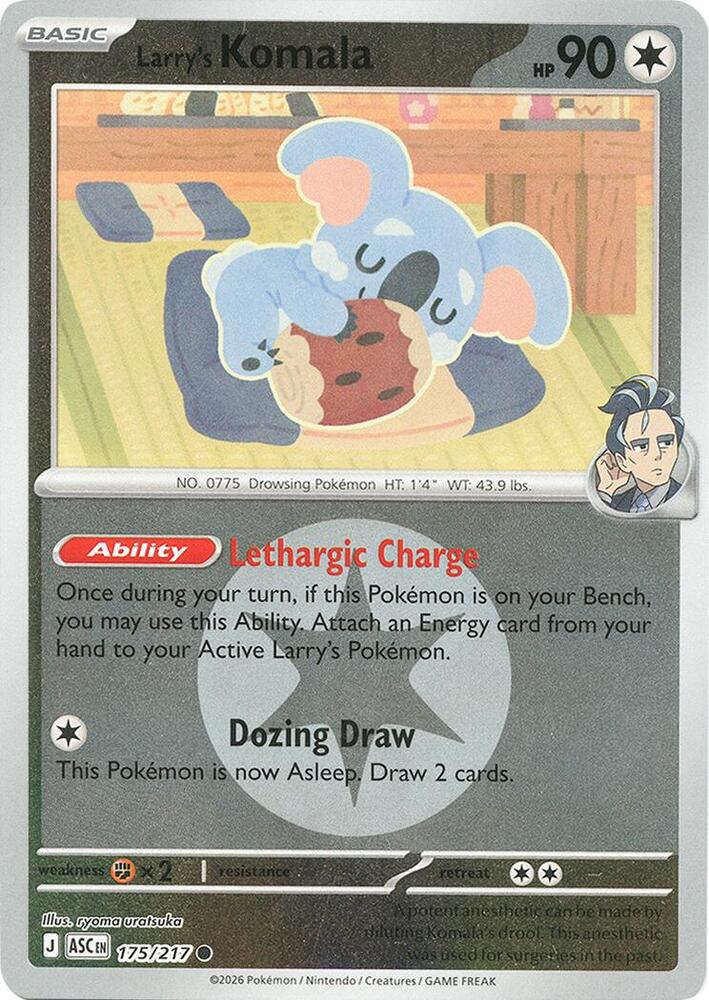 Larry's Komala (Energy Symbol Pattern) (175/217) [ME: Ascended Heroes]