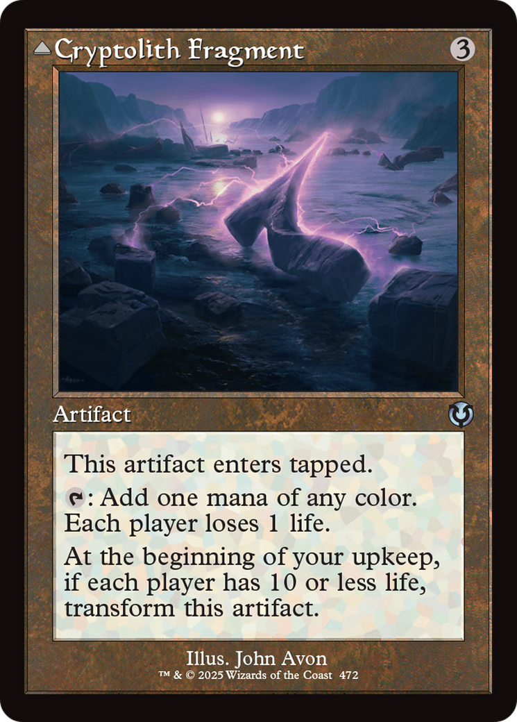 Cryptolith Fragment (Retro Frame) (INR-472) - Innistrad Remastered Foil