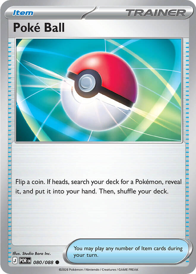 Poke Ball (080/088) [ME03: Perfect Order]