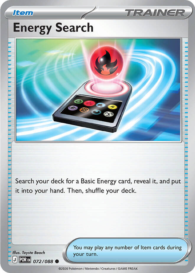 Energy Search (072/088) [ME03: Perfect Order]