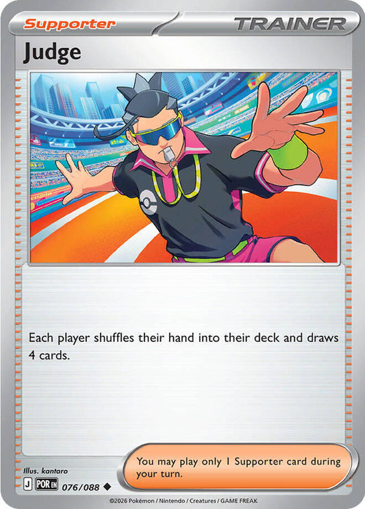 Judge (076/088) [ME03: Perfect Order]