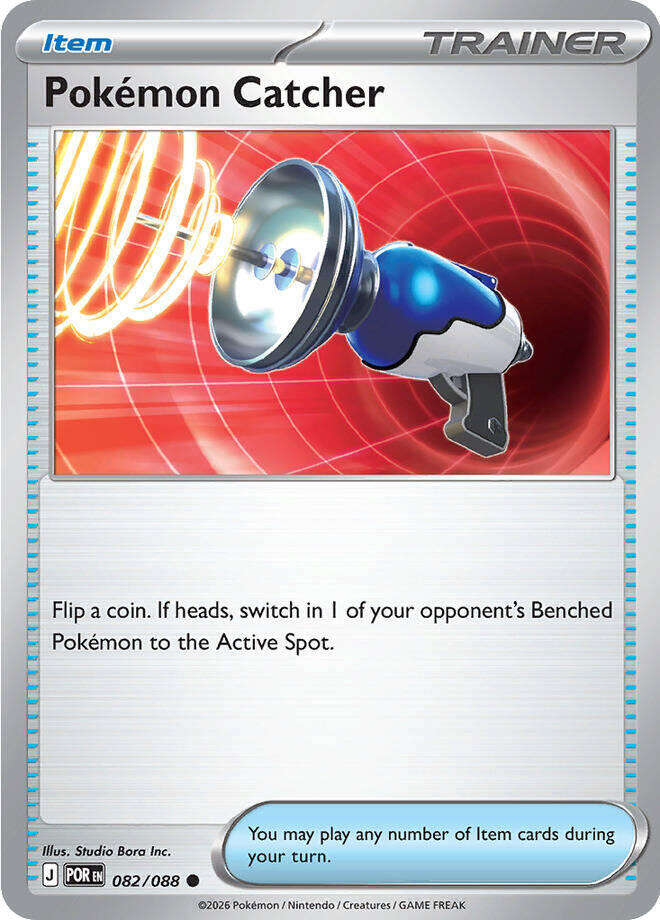 Pokemon Catcher (082/088) [ME03: Perfect Order]