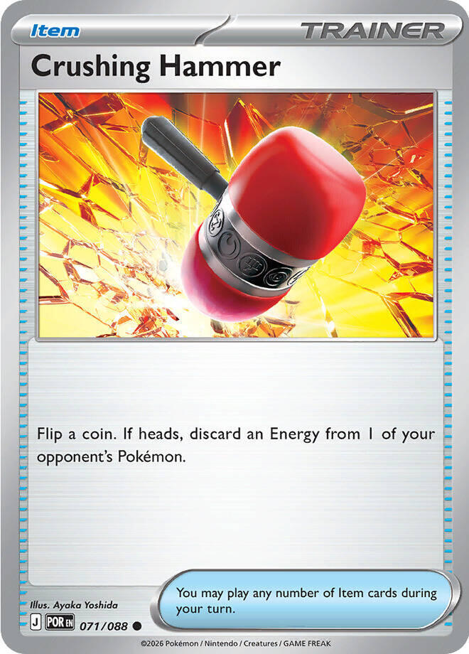 Crushing Hammer (071/088) [ME03: Perfect Order]