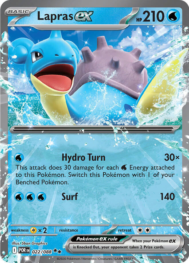 Lapras ex (022/088) [ME03: Perfect Order]