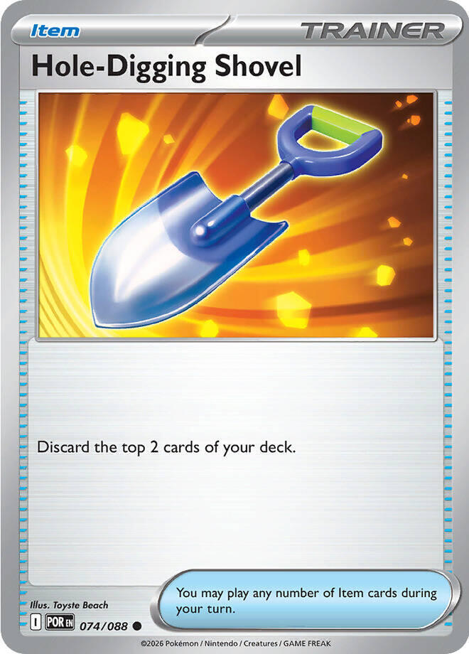 Hole-Digging Shovel (074/088) [ME03: Perfect Order]