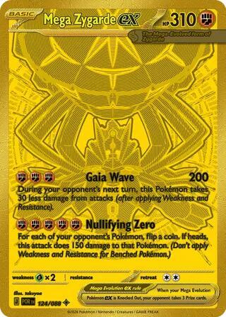 Mega Zygarde ex - 124/088 [ME03: Perfect Order]
