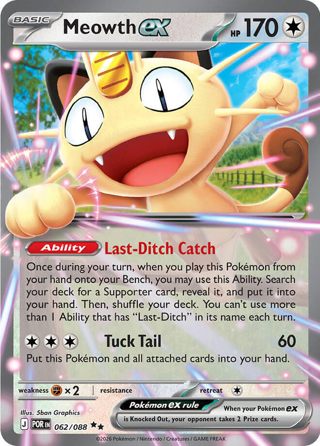 Meowth ex - 062/088 [ME03: Perfect Order]