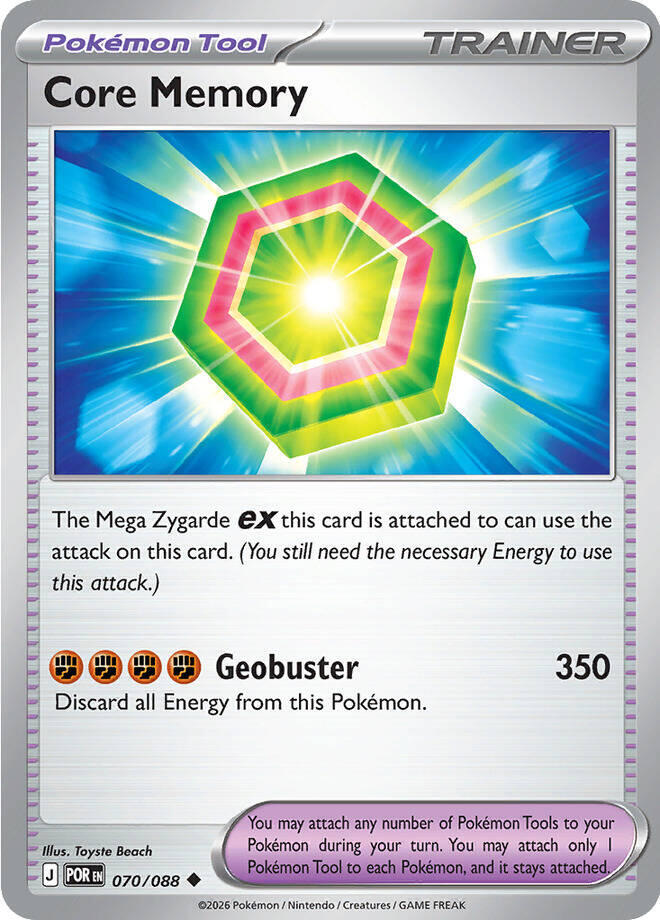 Core Memory (070/088) [ME03: Perfect Order]