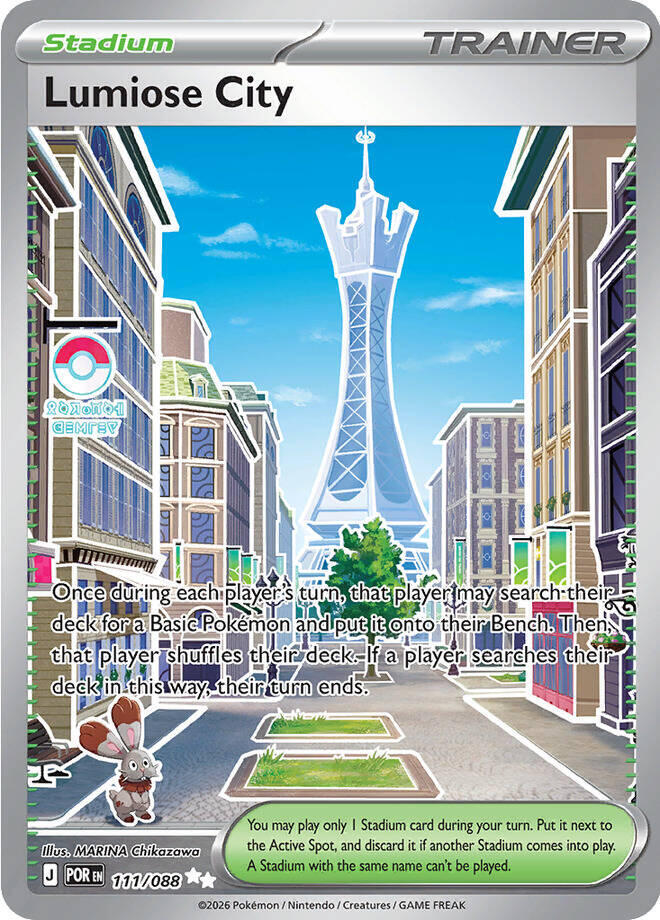Lumiose City - 111/088 [ME03: Perfect Order]