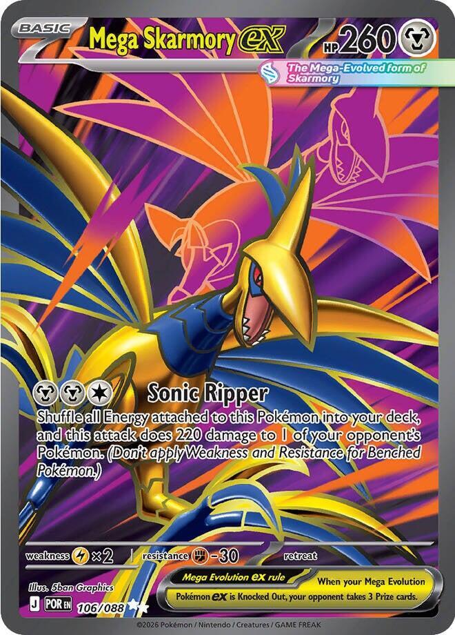 Mega Skarmory ex - 106/088 [ME03: Perfect Order]