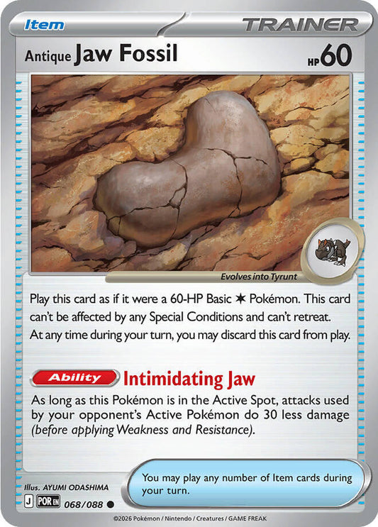 Antique Jaw Fossil (068/088) [ME03: Perfect Order]