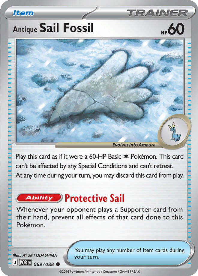 Antique Sail Fossil (069/088) [ME03: Perfect Order]