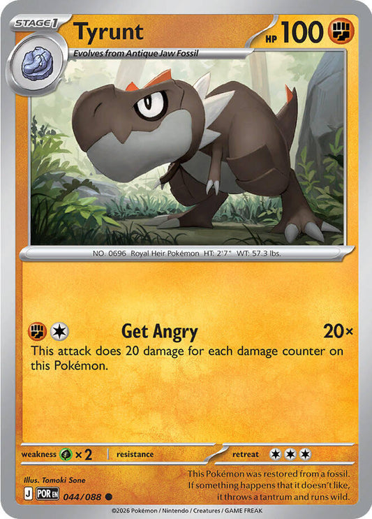 Tyrunt (044/088) [ME03: Perfect Order]