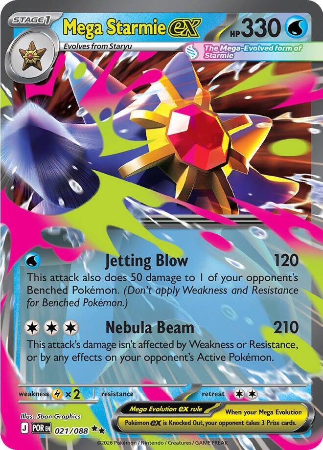 Mega Starmie ex - 021/088 [ME03: Perfect Order]