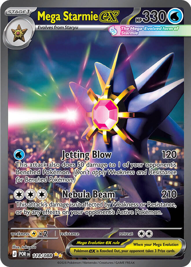 Mega Starmie ex - 118/088 [ME03: Perfect Order]