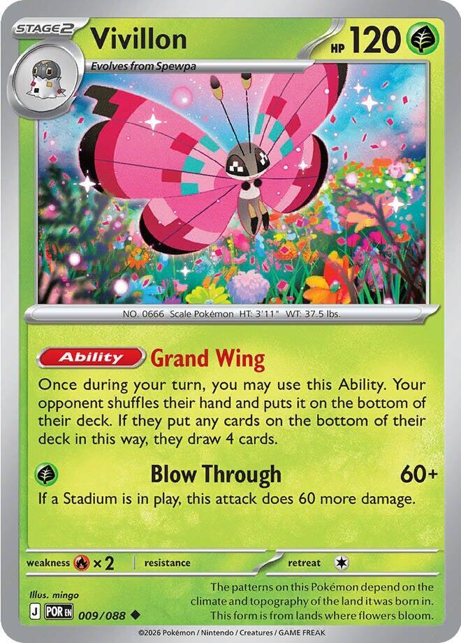 Vivillon (009/088) [ME03: Perfect Order]