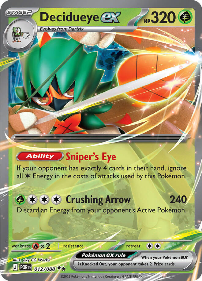 Decidueye ex - 012/088 [ME03: Perfect Order]