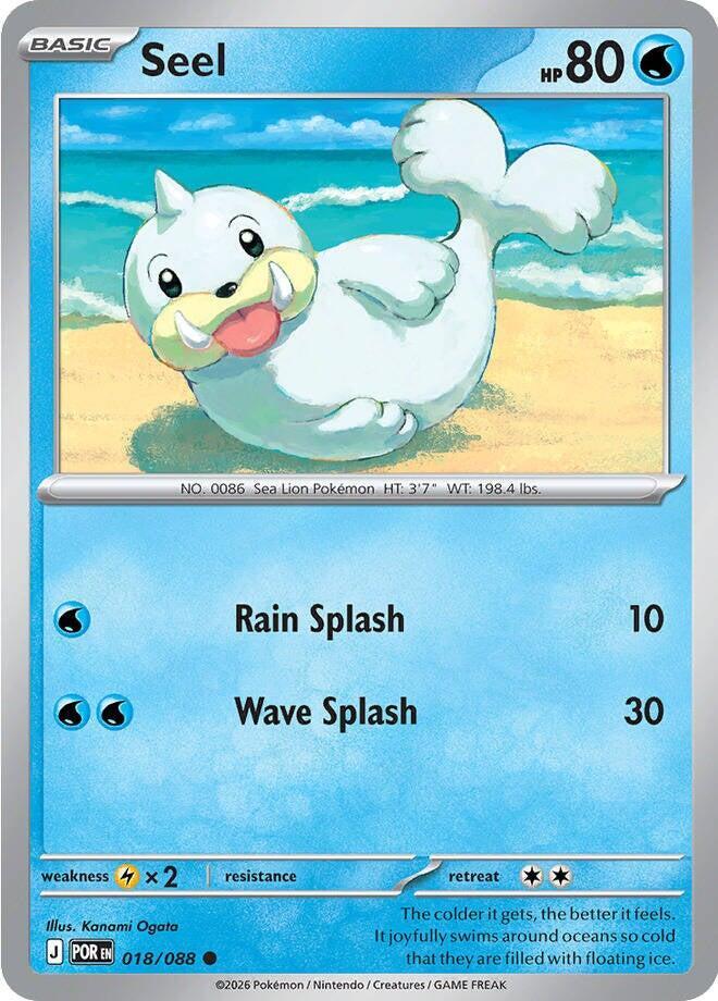 Seel (018/088) [ME03: Perfect Order]