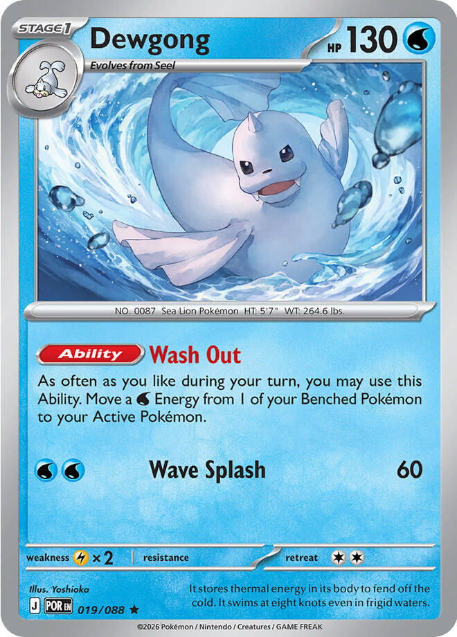 Dewgong (019/088) [ME03: Perfect Order]
