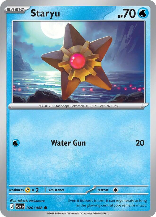 Staryu (020/088) [ME03: Perfect Order]