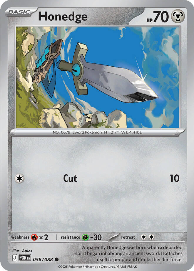 Honedge (056/088) [ME03: Perfect Order]