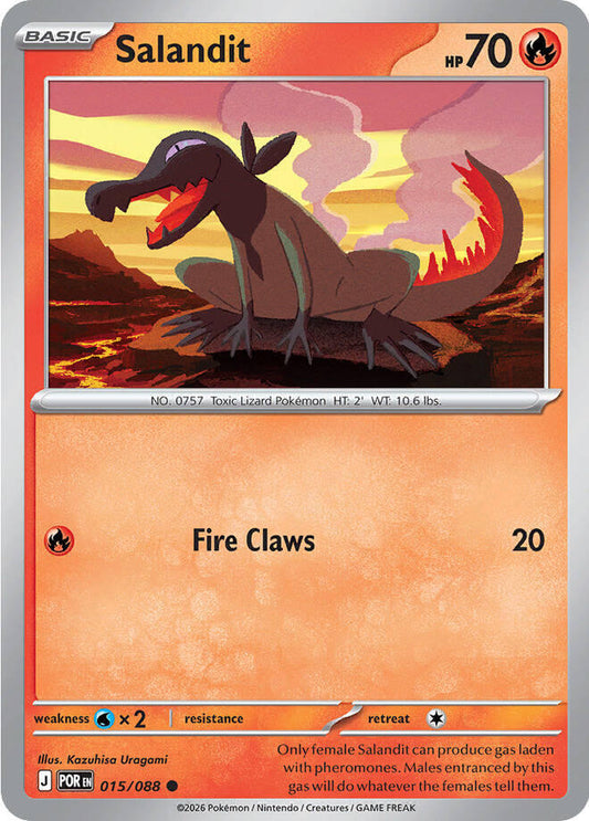 Salandit (015/088) [ME03: Perfect Order]