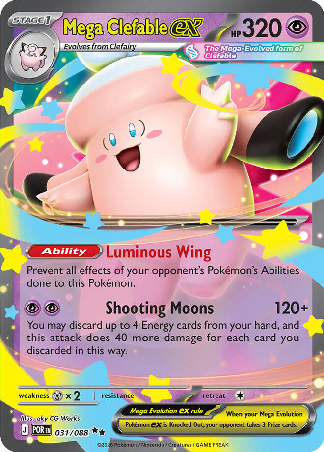 Mega Clefable ex - 031/088 [ME03: Perfect Order]