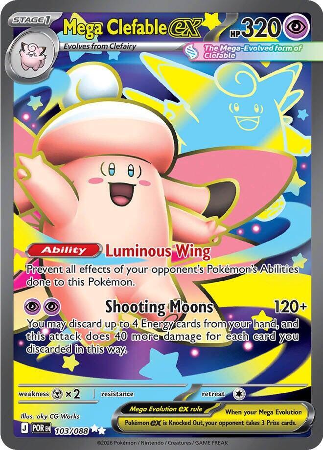 Mega Clefable ex - 103/088 [ME03: Perfect Order]