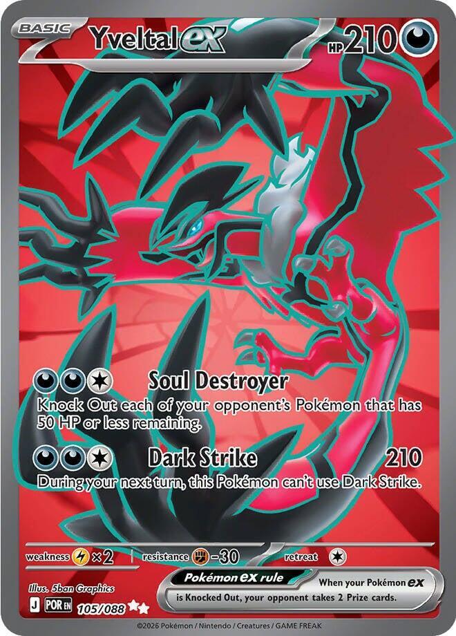 Yveltal ex - 105/088 [ME03: Perfect Order]