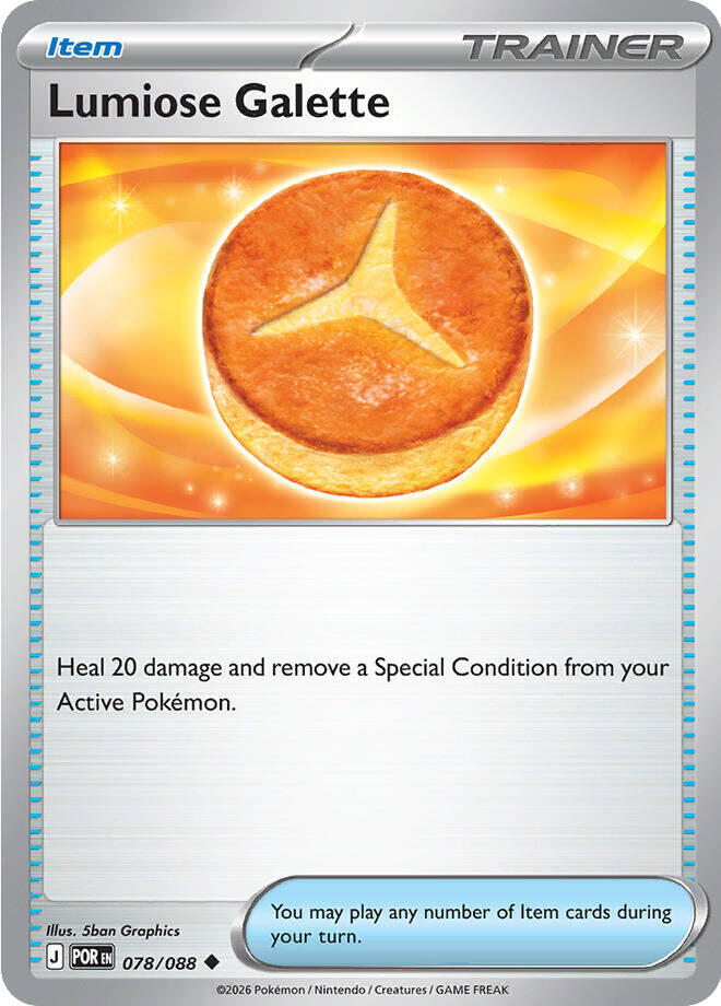 Lumiose Galette (078/088) [ME03: Perfect Order]