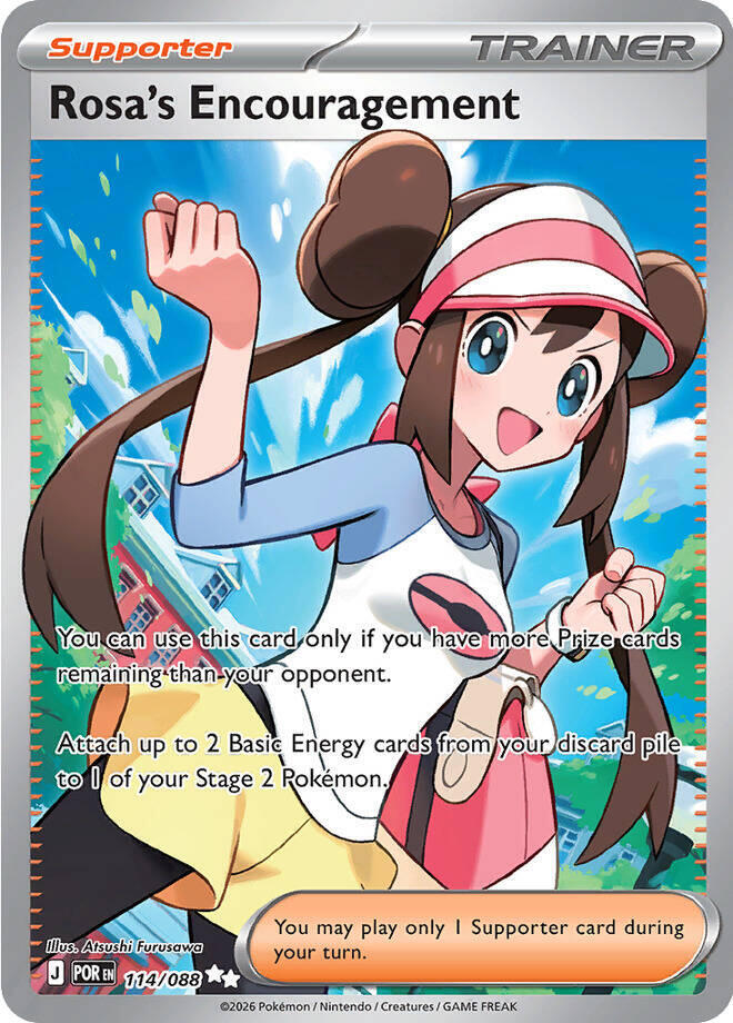 Rosa's Encouragement - 114/088 [ME03: Perfect Order]