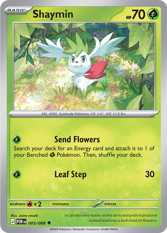 Shaymin (003/088) [ME03: Perfect Order]