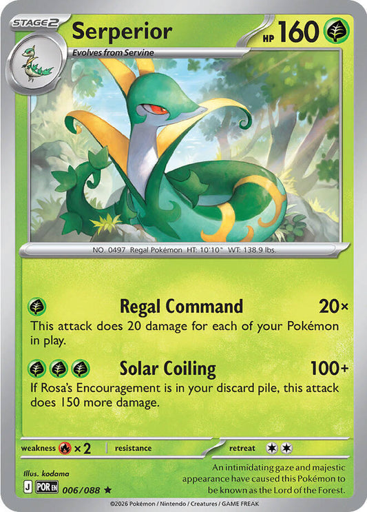 Serperior (006/088) [ME03: Perfect Order]